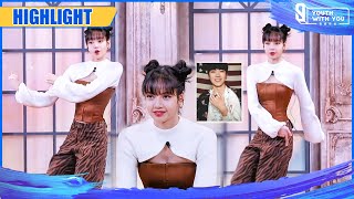 Clip:  LISA Learns  Kick Back  From WayV Ten And T