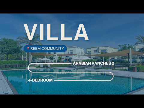 صورة مصغرة لفيديو العقار