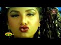 Ramba Navel Thoppul Song