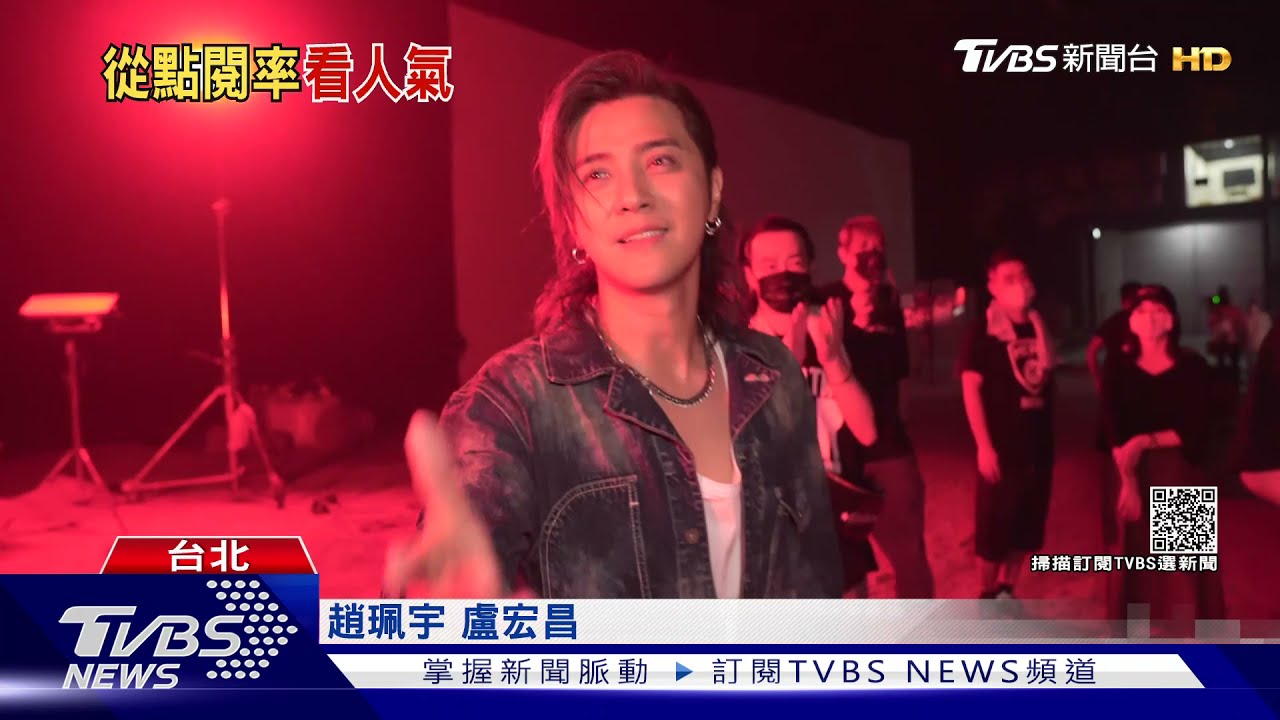 羅志祥正式復出！83KG鏟肉成肌肉猛男　新舞曲反應兩極