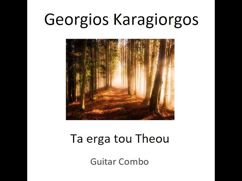Georgios Karagiorgos - Works (Acoustic Guitar Instrumental)