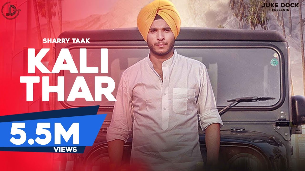 Kali Thar Lyrics  | Kali Thar | Sharry Taak | Desi Crew