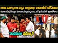 చిరుని వెతుక్కుంటూ వెళ్లిన చంద్రముఖ�