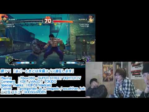 [11/2/11] Tokido Ranked Matches