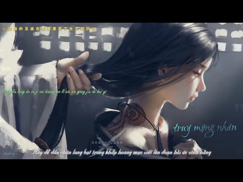 Thể hiện bởi Trác Y Đình