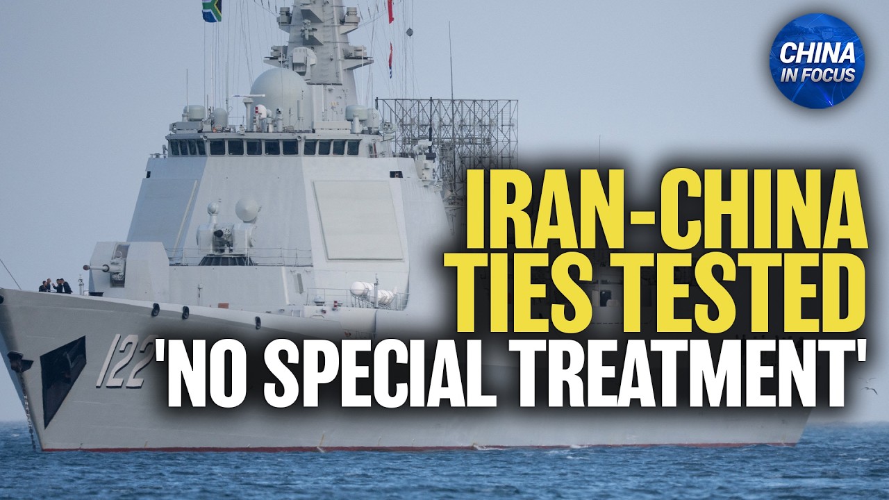 Chinese Vessels Await 'OK' to Transit Strait of Hormuz | China in Focus