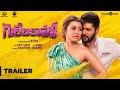 Gulebakavali Trailer (Telugu) | Prabhudeva, Hansika | Vivek-Mervin | Kalyaan S
