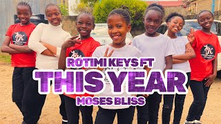 ROTIMI KEYS FT MOSES BLISS | THIS YEAR | OFFICIAL DANCE VIDEO | #thisyear #praiseandworship