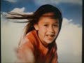 PBS Kids Use Your Imagination Music Video 2001 Version 3
