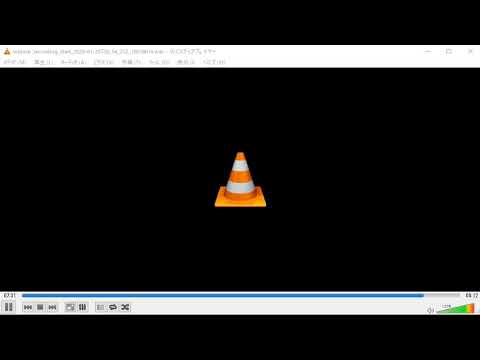 189k kHz Twente 2020 0126 2102 UTC