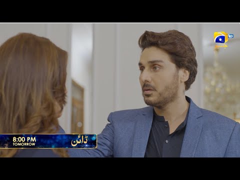 Dayan Episode 52 Promo | Tomorrow at 8:00 PM only on Har Pal Geo