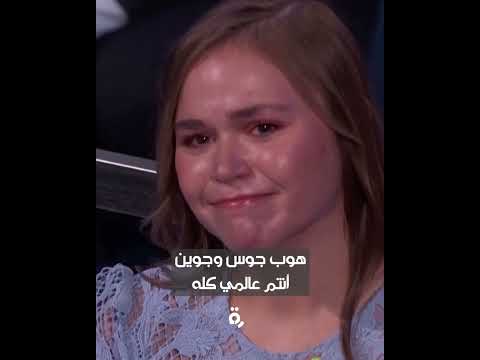 شاهد بالفيديو.. تأثر ابن المرشح الديمقراطي لمنصب نائب الرئيس الأميركي تيم والز بعد حديث والده عن معاناته من العقم