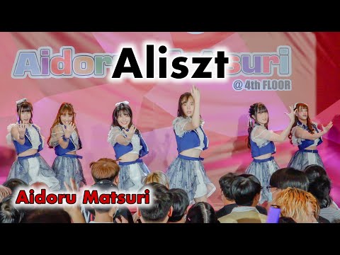 Aliszt - Full Stage [2021.11.13 Aidoru Matsuri] 4K