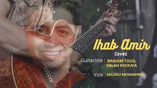 Cover Ihab Amir - Wehda Wehda 3lia