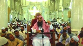 صورة 23-55/ ماحكم من يذهب الى منى يوم الثامن ويحرم منها ؟ ll الشيخ عبد المحسن الزامل