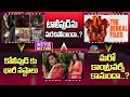 Kollywood Biggest Disaster Movies Kalyani Priyadarshan Tollywood Re Entry Movie Mixture NTVET