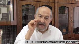 שיחה על עניינים בפרשת לך לך תשפו בעברית (הרב מיכאל שושן) - התמונה מוצגת ישירות מתוך אתר האינטרנט יוטיוב. זכויות היוצרים בתמונה שייכות ליוצרה. קישור קרדיט למקור התוכן נמצא בתוך דף הסרטון