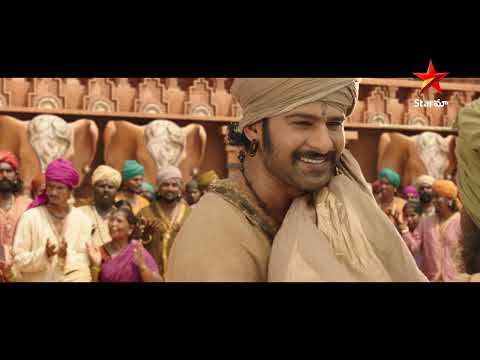 Baahubali 1: The Beginning Telugu Movie | Scene 10 | Prabhas | Anushka | Rana | Star Maa Music