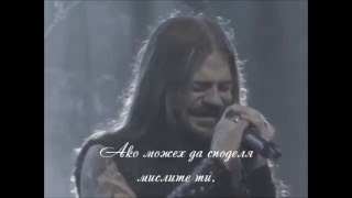 Iced Earth   If I Could See You   превод translation