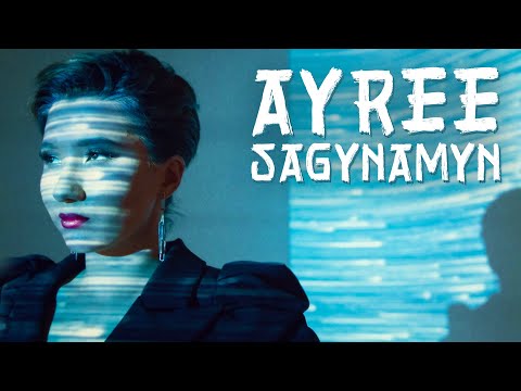 Ayree - Sagynamyn