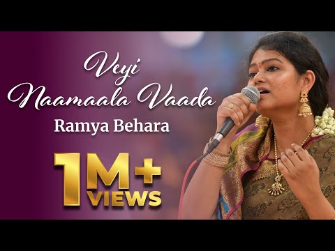 Veyi Naamaala Vaada Venkateshuda | Ramya Behara | Telugu Devotional Song | Prasanthi Mandir Live