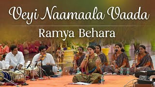 Veyi Naamaala Vaada Venkateshuda  Ramya Behara  Te