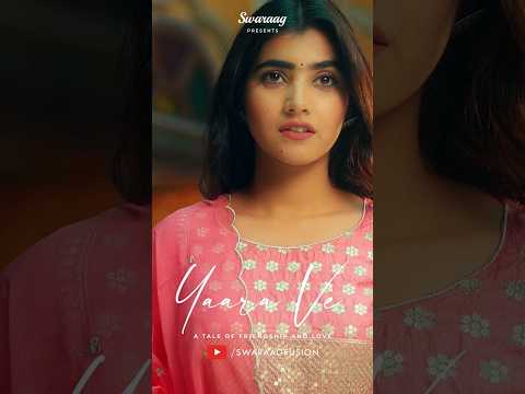 Released Songs Reel 2