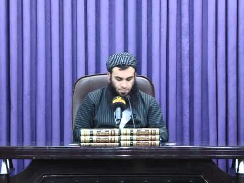 وانەی چل و حەوتەم