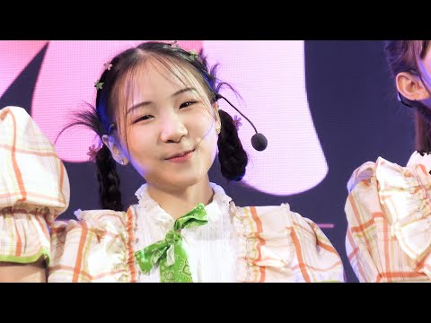 201122 [Fancam] Fahmini CmCafe - จากฉันส่งถึงเธอ @ The Mall Japan Discovery 2020 (Korat)