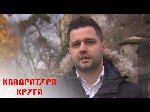 Kvadratura kruga: Bojana i Nikola Peković pomeraju granice u muzici