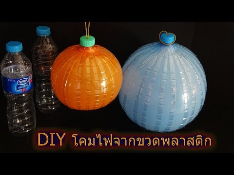 สิ่งที่สวมใส่ที่มีหน้าอกขนาดเล็กและสะโพกกว้าง หน้าอก drooped หลังจาก mammoplasty