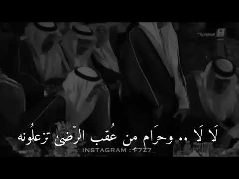 لا لا تضايقونه اجمل مقطع بتشوفه للفيصل والبدر ️