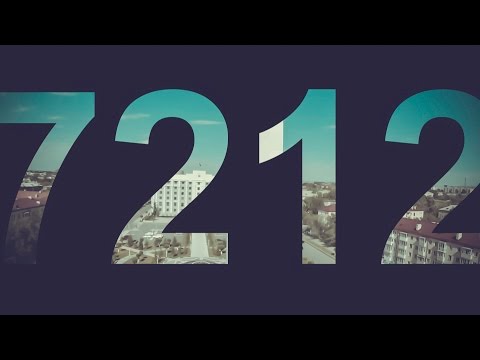 Саша СкинЭр ft. Anton_Pavloff - 7212