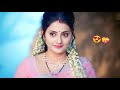 Love Feeling Romantic WhatsApp Status Video 2023 Romantic Love Status Filmi Status Videos