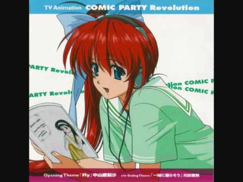 Comic Party Revolution Issho ni Kurasou Emi Motoda