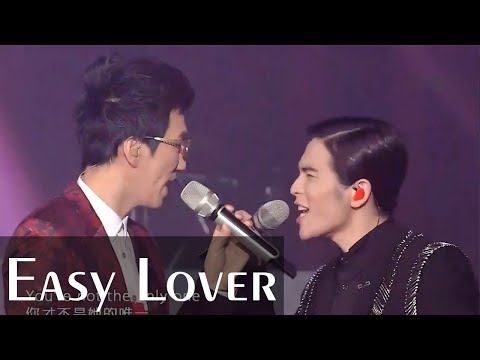 Terry Lin & Jam Hsiao - Easy Lover ~ Ep.13-1 Singer 2013