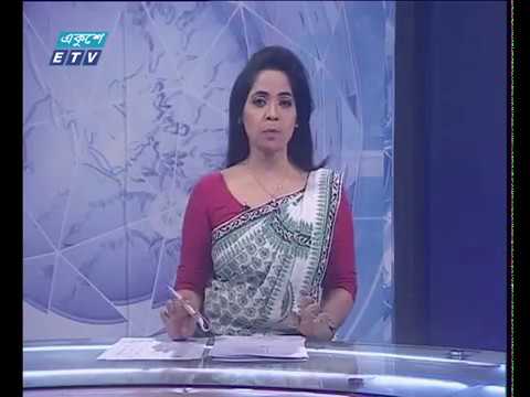 সন্ধ্যা ০৭ টার সংবাদ ২৩ মে ২০১৮