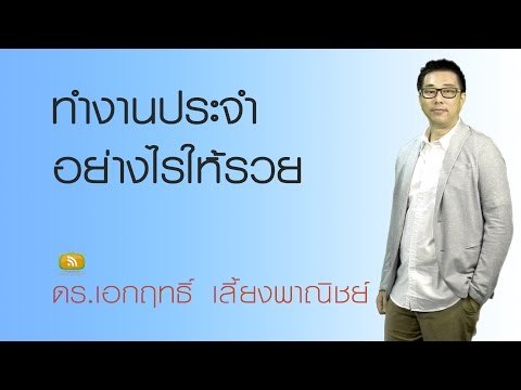 นั่นคือเพื่อเพิ่มความแข็งแรง แรงหญ้าเลี้ยง