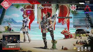 トリオ、ランクリーグする人募集中！！参加型エーペックス生放送！！APEX