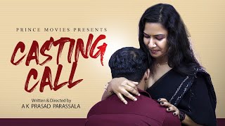 CASTING CALL  MALAYALAM WEB SERIES  PART 01  A K P