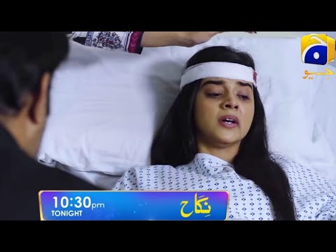 Nikah Episode 92 Teaser  | Best Scene 3 | Pakistani Drama Nikah Ending Scene Part 3