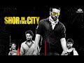 Shor In The City 2011 Tusshar Kapoor Radhika Apte Offical Trailer