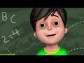 D Se Dab But He Calls The Wrong Names