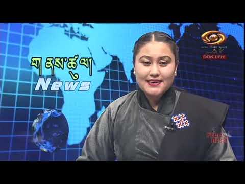 Ladakhi News : Latest News and Updates, Special Reports on Ladakh | 17/12/2021