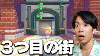 【ぽこポケ】ポケセン３個目目指す！【ぽこあ ポケモン配信】