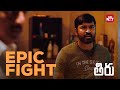 Danush And Prakash Raj EPIC Fight Scene Thiru Dhanush Prakash Raj Sun NXT Telugu
