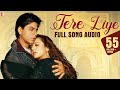 Audio | Tere Liye | Full Song | Veer-Zaara | Lata Mangeshkar, Roop Kumar, Madan Mohan, Javed Akhtar