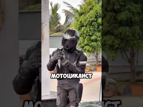 Этот лайфхак должен знать каждый мотоциклист 🤯 #short