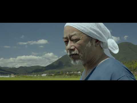 映画『海の底からモナムール』予告編