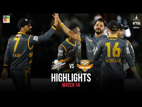 Match 14 Highlights: Harare Hurricanes vs Cape Town Samp Army | Zim Afro T10